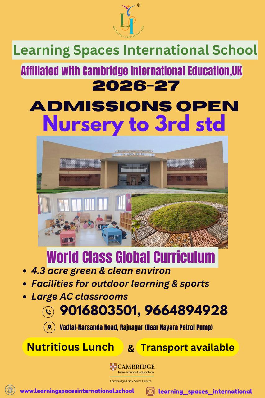 Admission Open for acadamic year 2026-27